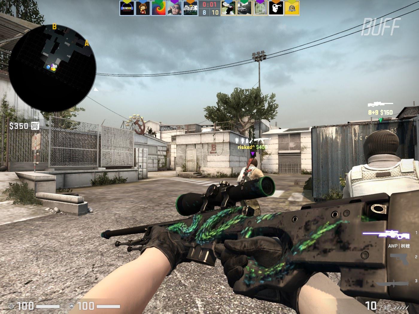 确立技术董 确立技术董