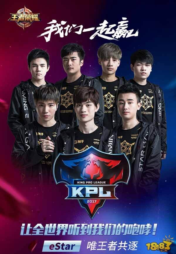 命中率稳步 命中率稳步